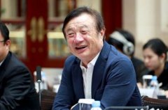 任正非回应“困局”：美国政客低估了我们的力量