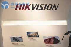 海康威视IVMS-4200电脑客户端添加设备及常见错误代码问题处理