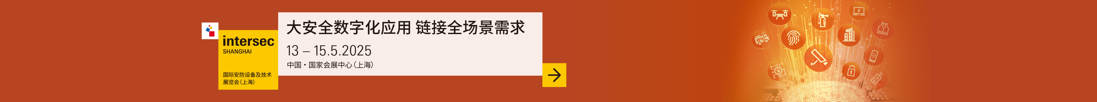 资讯频道文章B